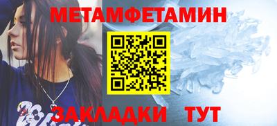 марки nbome Аргун