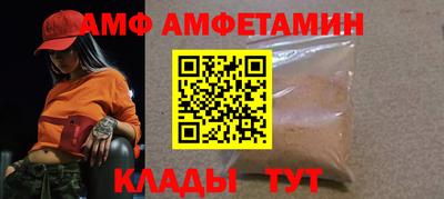 дживик Краснознаменск