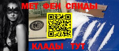 прущая мука Коммунар