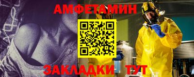 не бодяженный Апрелевка