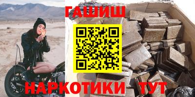 не бодяженный Апрелевка