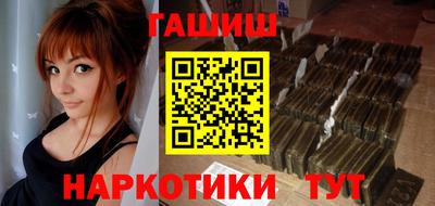 дживик Краснознаменск