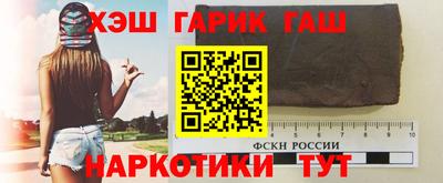 прущая мука Коммунар