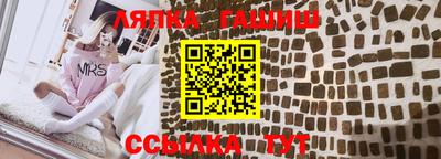 кристаллы Кунгур