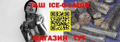 не бодяженный Апрелевка