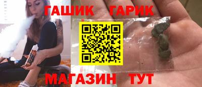 индика Кулебаки