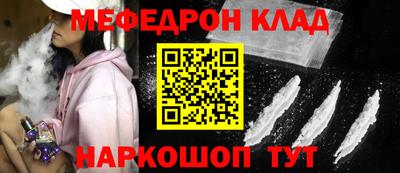 героин Краснодар