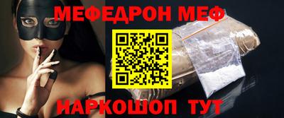 прущие грибы Конаково