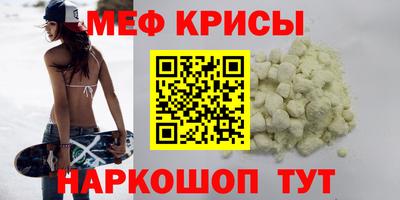 прущие грибы Конаково