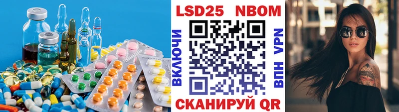 хочу   Мелеуз  мориарти как зайти  Лсд 25 экстази ecstasy  ОМГ ОМГ зеркало 