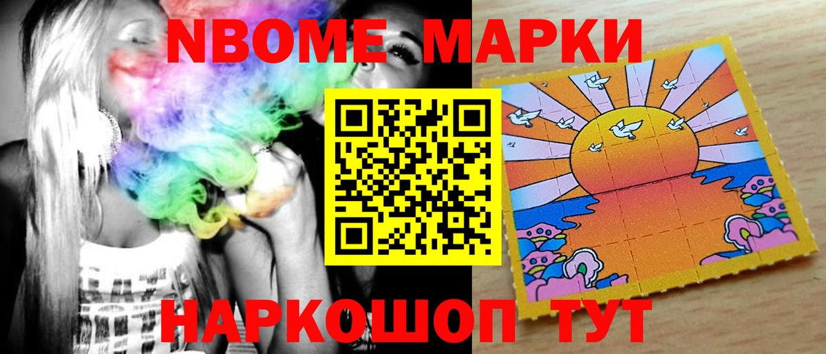 Лсд 25 экстази ecstasy  LSD-25 экстази ecstasy  Мелеуз  Вход с VPN 